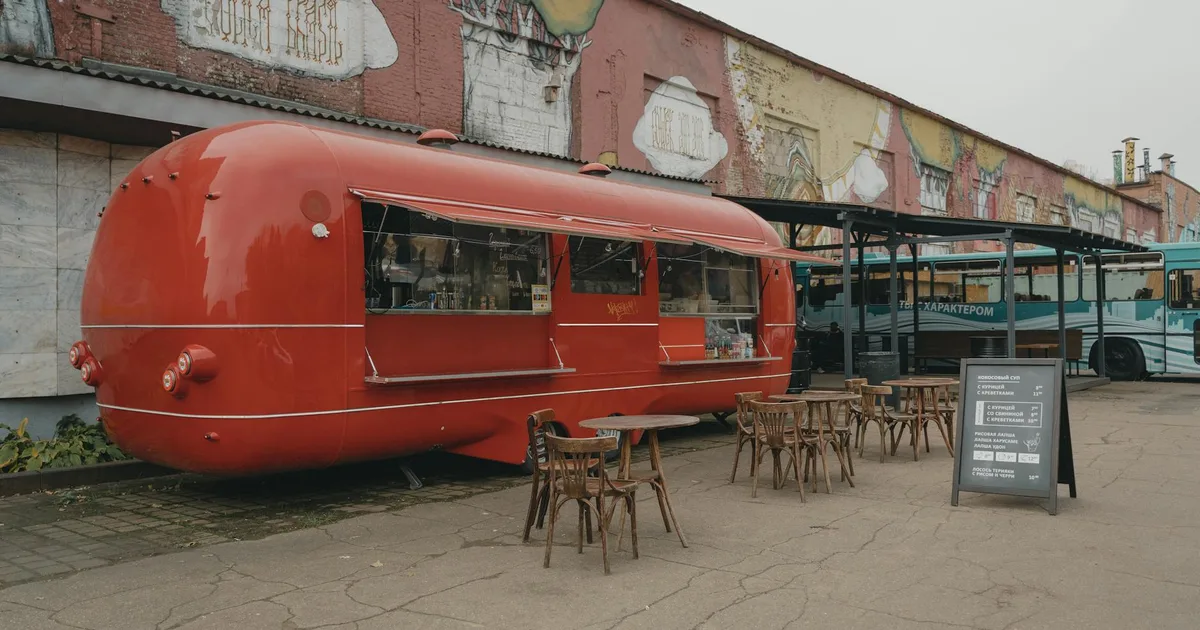 Maquininha Para Food Truck